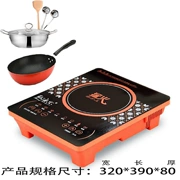 Bếp điện từ Honghaier chính hãng công suất cao 3000W thông minh xào đa năng đồng phục bếp điện tiết kiệm năng lượng