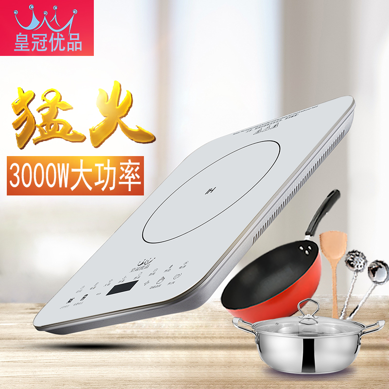 bếp hồng ngoại Crown bếp siêu cảm ứng siêu mỏng 3000 watt khốc liệt nhà đa năng tiết kiệm năng lượng siêu mỏng lò sưởi hồ bơi điện tử bếp điện hồng ngoại