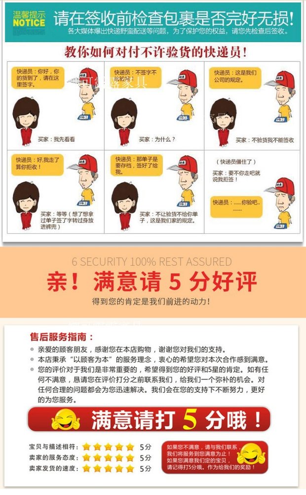 Bắc Âu hiện đại tối giản phòng khách chìm sắt nghệ thuật hiên hiên màn hình phân vùng rỗng sáng tạo khách sạn tùy chỉnh thực hiện - Màn hình / Cửa sổ kệ vách ngăn phòng khách
