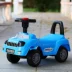 Xe xoắn trẻ em yo xe 1-3 tuổi rollover xe trẻ em biến bé trai mới đu xe có nhạc - Con lăn trượt patinet / trẻ em giá xe đạp trẻ em Con lăn trượt patinet / trẻ em