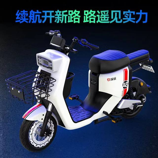 Shenzhen A8 Deluxe Edition 10-inch 30H New National Standard Linkage Brake Takeaway Meal Delivery Transportation Electric Bicycle