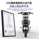 Shenzhen A8 Deluxe Edition 10-inch 30H New National Standard Linkage Brake Takeaway Meal Delivery Transportation Electric Bicycle
