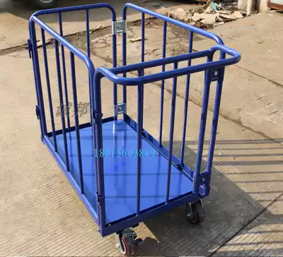 Manufacturers non-standard size logistics trolley car car garbage cage mobile unloading cage turnover cage