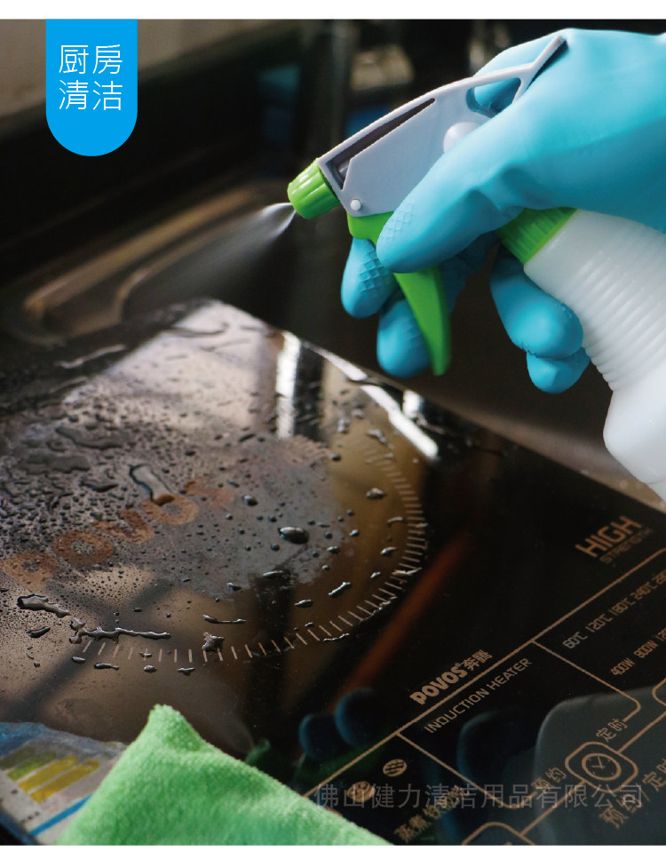 Опрыскиватель ручной 意大利ct施达耐酸碱手喷壶四色手压式可调节喷水园艺浇花自动喷雾