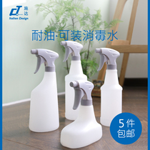 Italy CT schda oil-proof gray small watering can hand-press adjustable water spray gardening sprayer