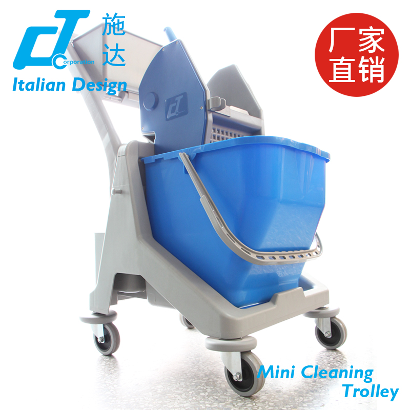 Italy CT Shida JT 15 Mini Cleaning Service Car Down Press Style Mop Squeeze Bucket
