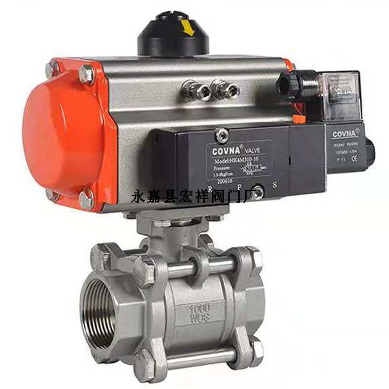 Pneumatic valve ball valve stainless steel 304 straight-through threaded ball valve double-acting triple valve valve