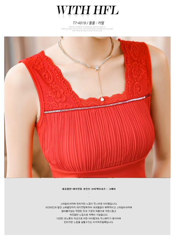 Ren mùa đông lạnh dày cộng với nhung ấm áo yếm vest nữ áo khoác mùa thu quần áo bó sát áo sưởi ấm đồ lót ao kieu dep