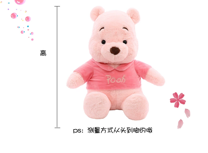 Disney Winnie the Pooh Bear Đồ chơi sang trọng Dễ thương Hoa anh đào Màu hồng Winnie the Pooh Gối Girl Sinh nhật Quà tặng - Đồ chơi mềm