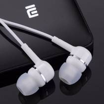 Xiaomi 8 headphones 8SE 6 black shark note3 mix2S general mobile phone into the earplug line control original