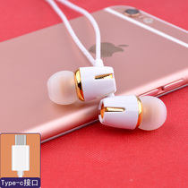 LeTV headphones in the ear type original 1s Pro3 Max2 x620 s3x528 mobile type-c earplug
