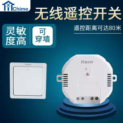 Wireless remote control Home appliances Multi-channel control Garage curtain door 86 switch remote control 220V