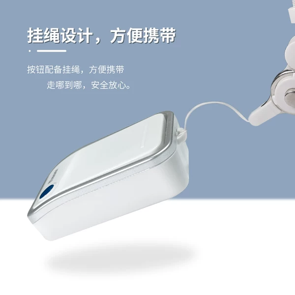 Товары от 东莞艾家企业店