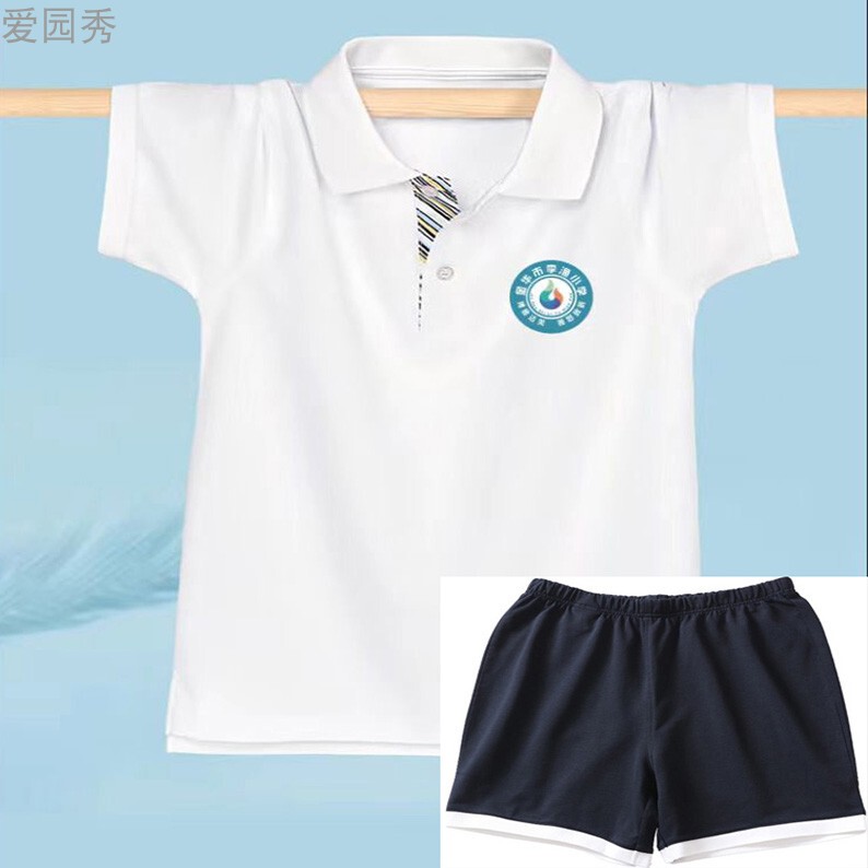 Jinhua Liyu Primary School Summer Uniform Short-Sleeve Polo Shirt White T-Shirt Shorts Spring and Autumn Sports Jacket Jinhua Liyu Primary School Summer Uniform Short-Sleeve Polo Shirt White T-Shirt Shorts Spring and Autumn Sports Jacket