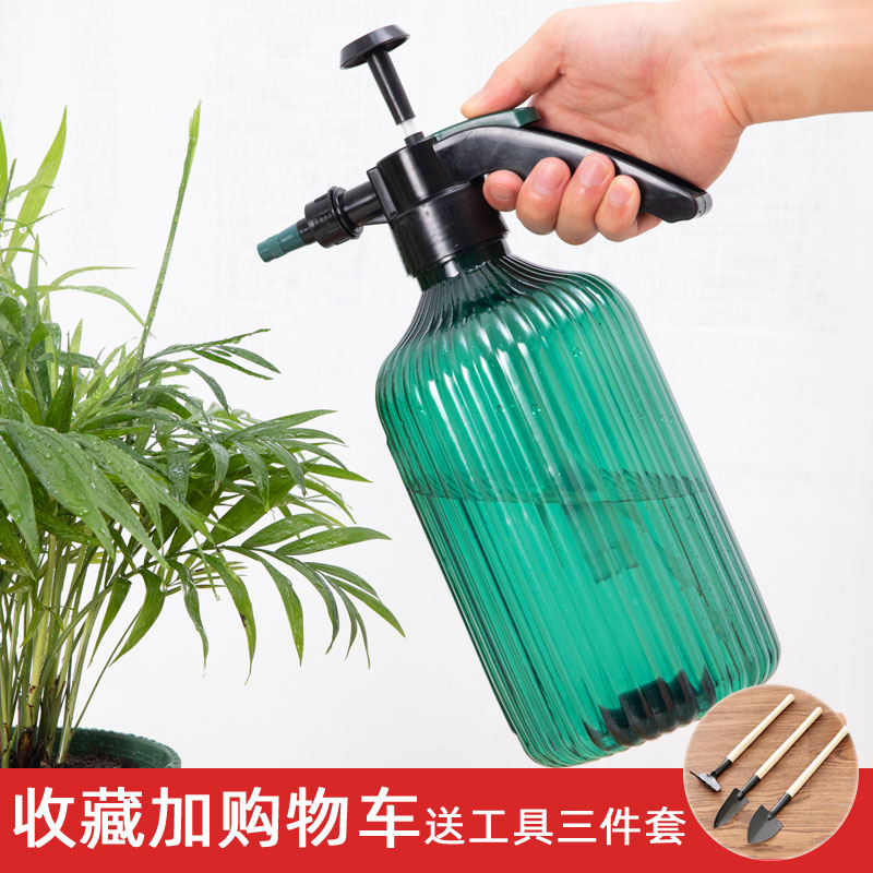 Watering jug Home Flowers Small Spray Pot Gas Pressure Water Spray Jug High Pressure Gardening Multi-Meat Sprayer Watering Room
