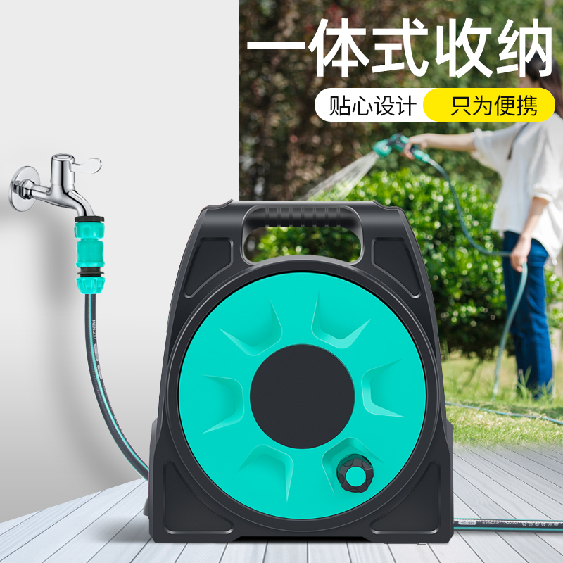 Water pipe soft housekeeper with high pressure watering flowers watering vegetables watering land agricultural tap water hose four points garden pipe plastic pvc