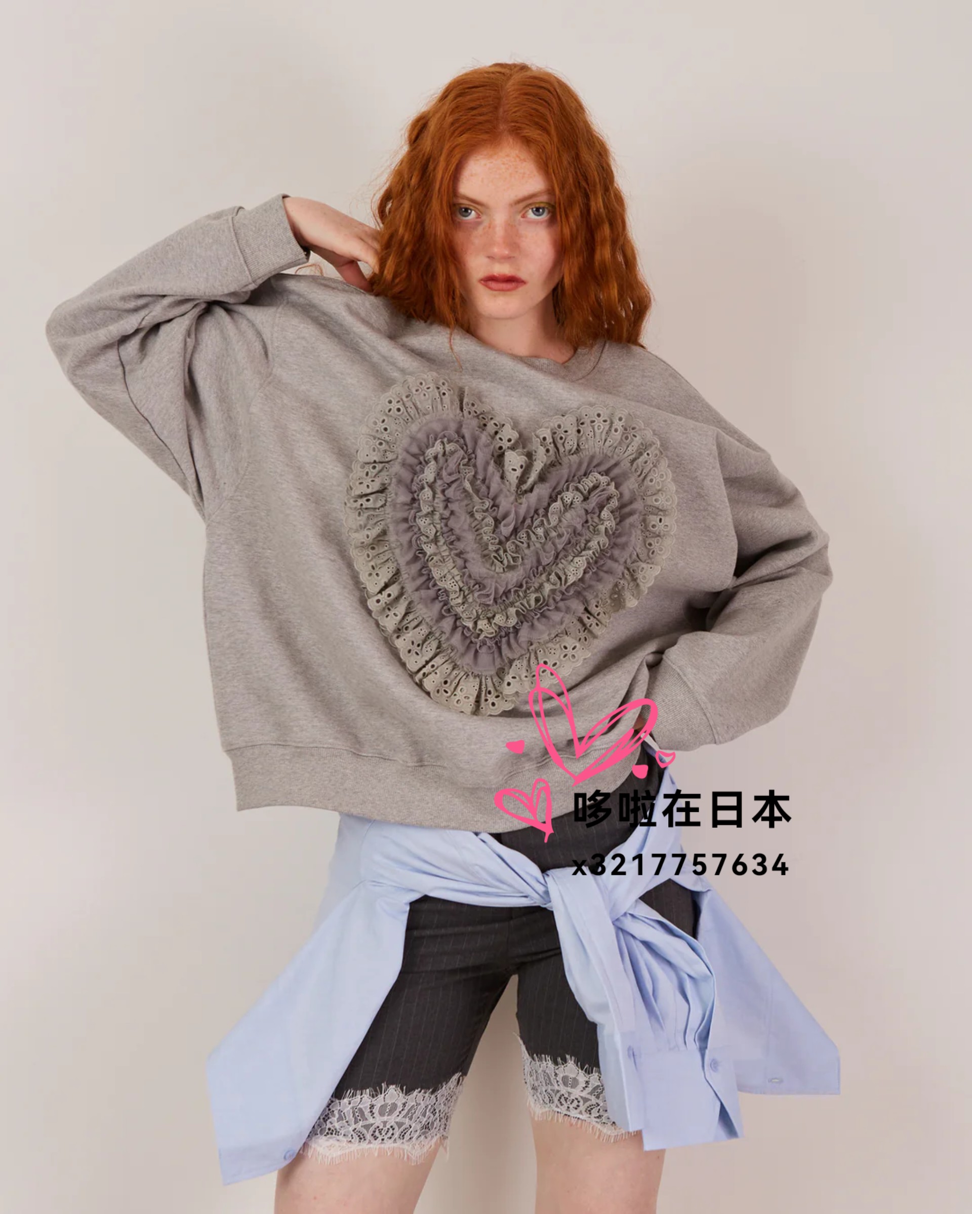 日本代购拼邮包税poppy爱心卫衣COTTON LACE HEART SWEATSHIRT-淘宝