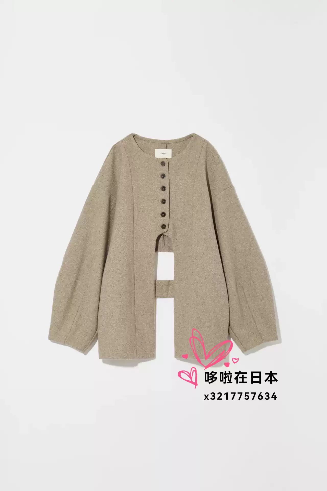 日本代购拼邮包税eaphi 短外套CURVE CUT LINE JACKET