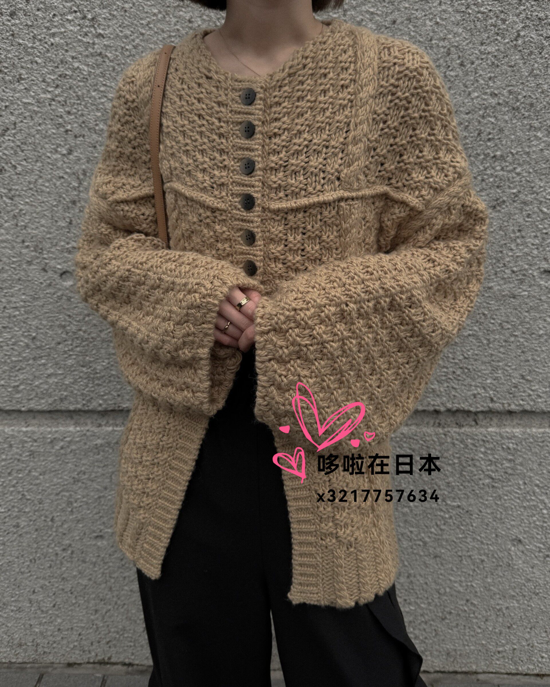 eaphi HONEYCOMB KNIT CARDIGAN 【公式通販】