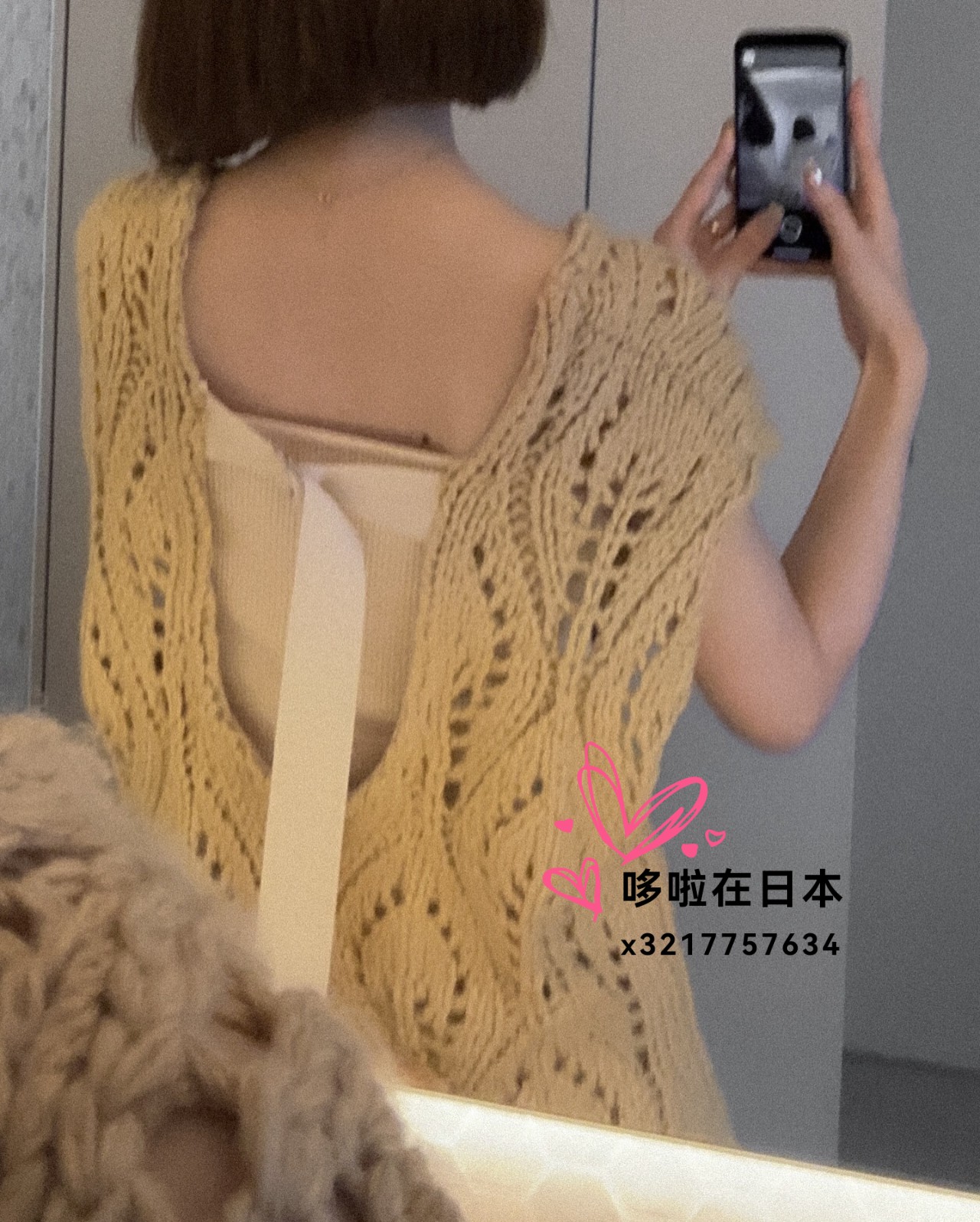 日本代购拼邮包税eaphi 马夹U NECK LEAF PATTERN KNIT VEST：秋日时尚
