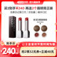 Perfect Diary third generation bionic membrane essence lipstick moisturizing