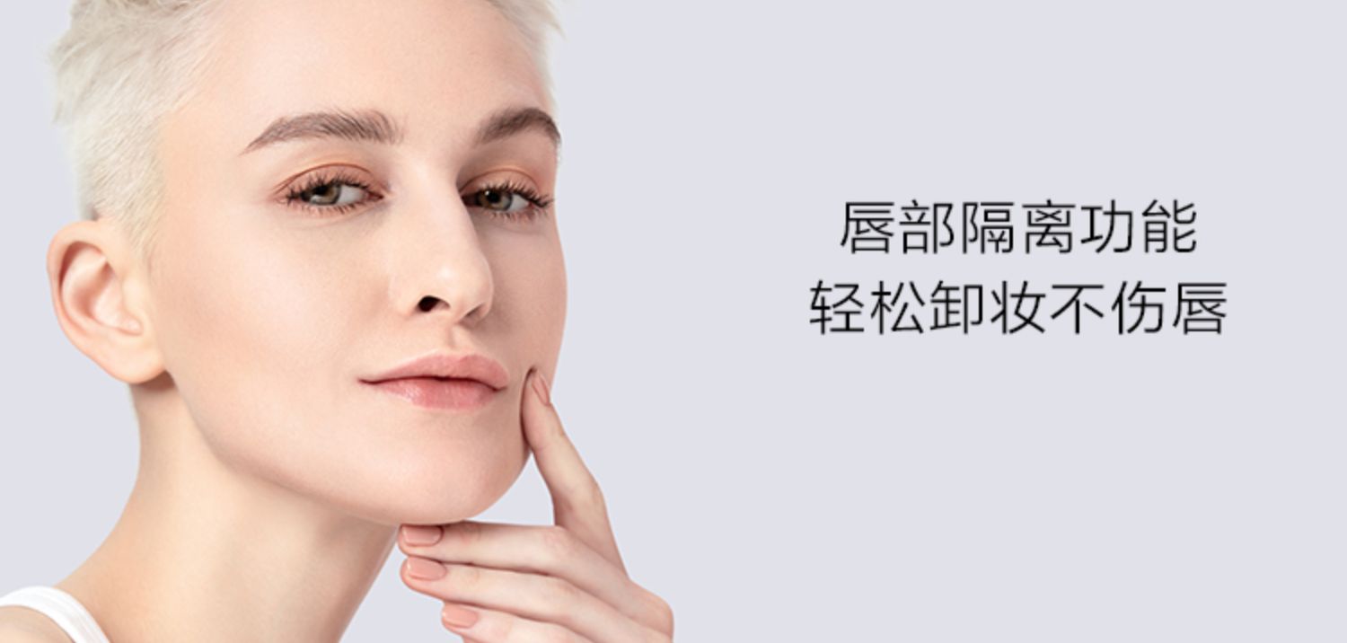 Nhật ký hoàn hảo cơ sở son dưỡng môi trang điểm trước khi mờ dần dòng son dưỡng ẩm mới làm quen - Son môi dior 541