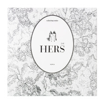 Korean HERS coloring book Her high heels Girls  generation Taeyeon with the same adult clothing design coloring this line of clothing