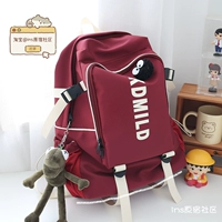 Красный плюс лягушка брат