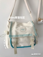 Ми Бай Грин