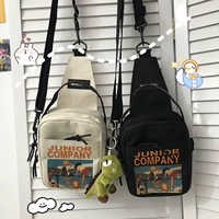 Белый динозавр