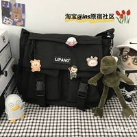 Черный плюс лягушка брат