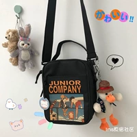 Черный плюс белая дозаправляющая утка