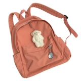 Брендовый универсальный рюкзак, ранец, Южная Корея, в корейском стиле