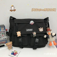 Черный плюс белая дозаправляющая утка