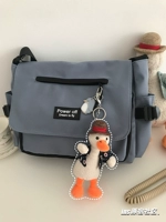 Синий плюс белая дозаправляющая утка