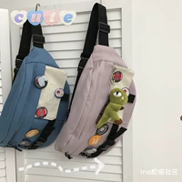 Розовый динозавр