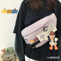 Розовый плюс белый, утиная утка