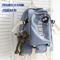 Синий плюс лягушка брат