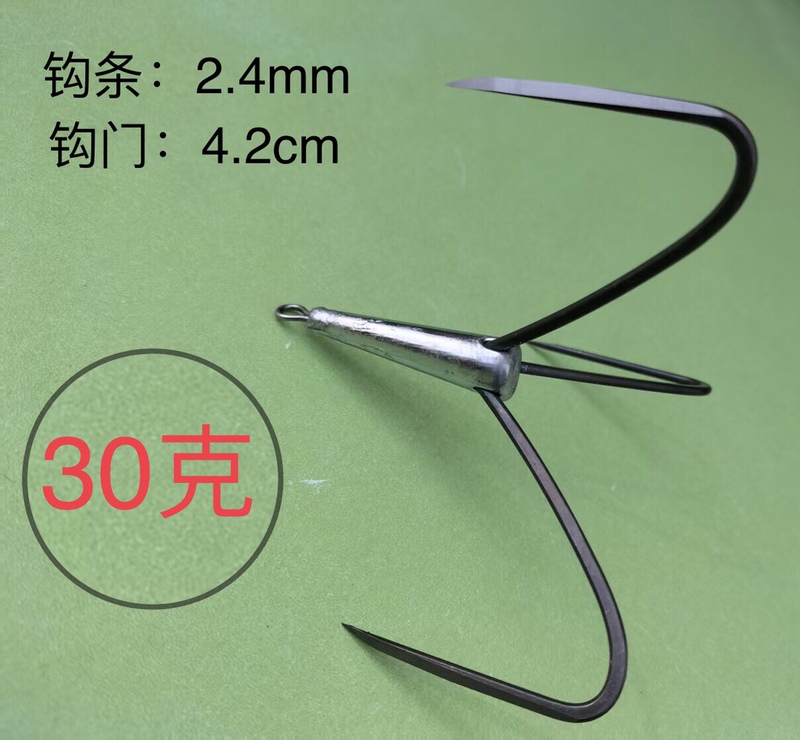 New Model Anchor Hook with Two or Three Claws, Anti-Snagging, for Catching Fish, Preventing Fish from Getting Stuck on the Bottom, Suitable for Grass Carp and Crucian Carp, Enhanced Version of Three-Hook Hook
