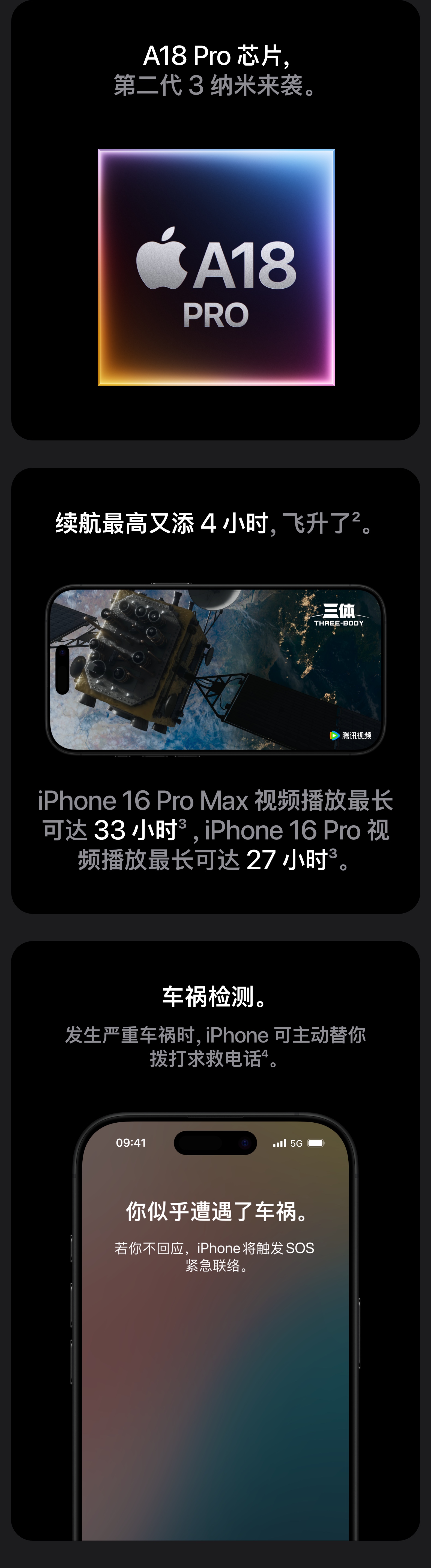 O1CN01AImOXn1NMEv27V8Sk_!!3375251555.jpg