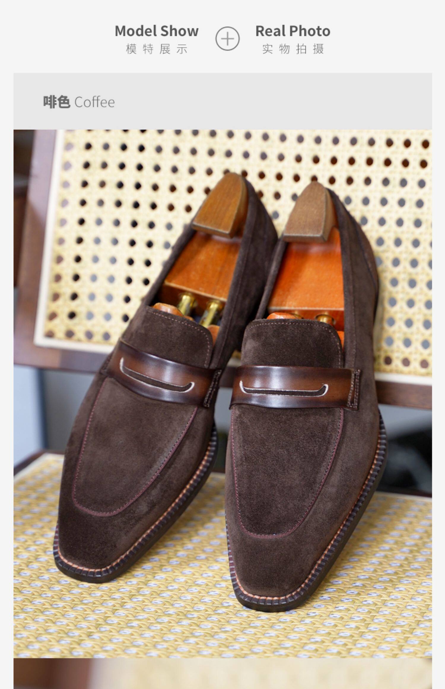 New Loafers Men