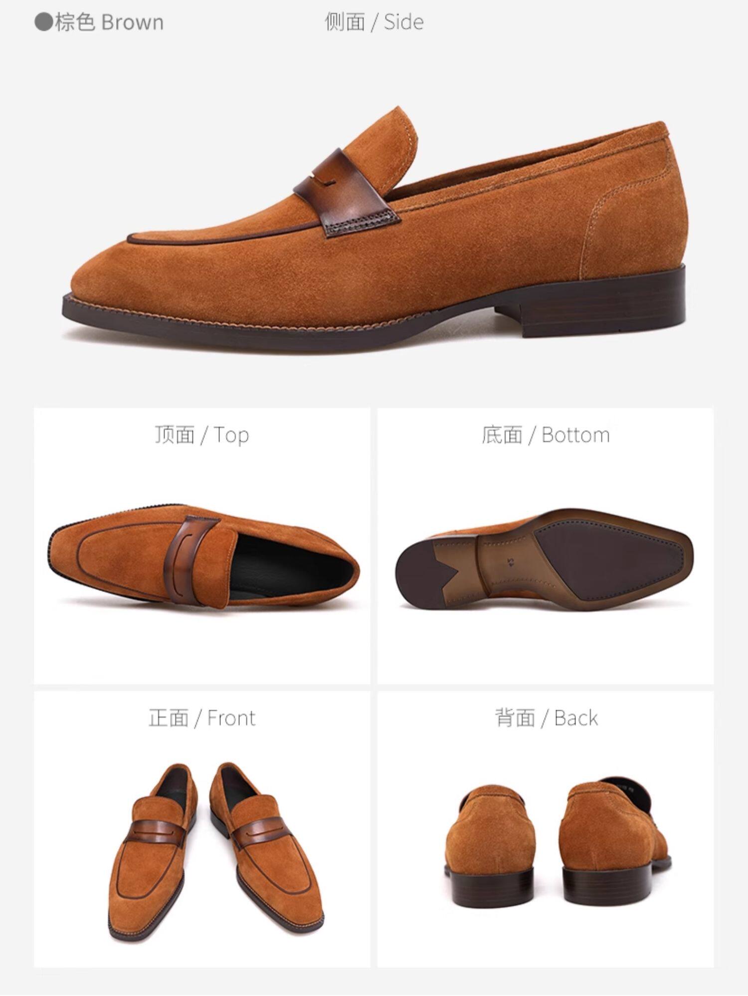 Vintage Brand Men’s Suede Loafers w/ Leather Strip Vintage 80s Men Black Suede Original Padrilles Shoes Hand  main image 2
