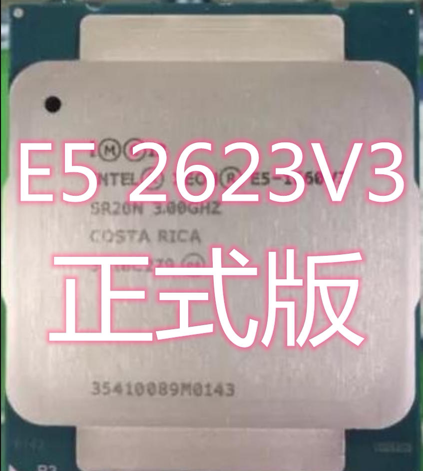 Intel Xeon Xeon E5 2623v3 CPU 4 core 8 executive clue 3 0Ghz positive version