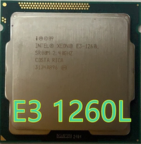 Intel Xeon E3-1260L cpu loose chip low power 45W 4 Core 2 4G Turbo Frequency 3G