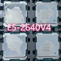 Intel Xeon cpu E5-2640 v4 ( 2 40 GHz 10 core 20 line 25m) official version spot
