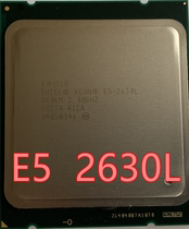 Intel XeonE5-2630L 2011 pin bulk spot E5 2630L