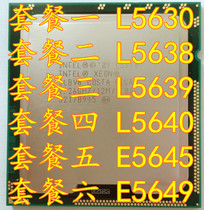Intel Xeon L5630 L5638 L5639 L5640 E5645 E5649 soft 1366-thread-bulk