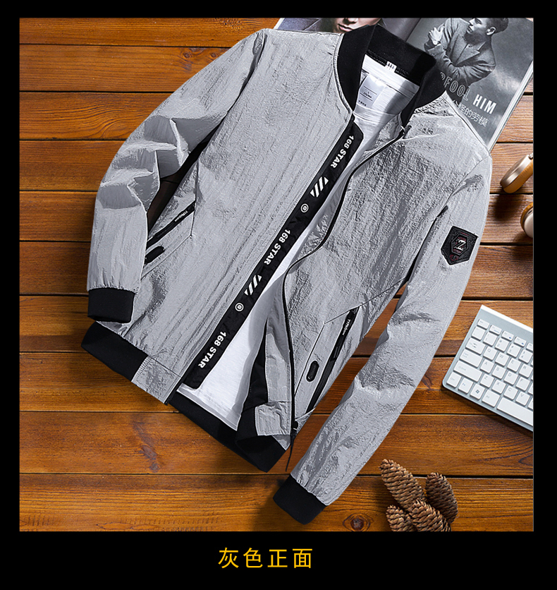 Blouson homme manches longues en Polyester - Ref 3117213 Image 18