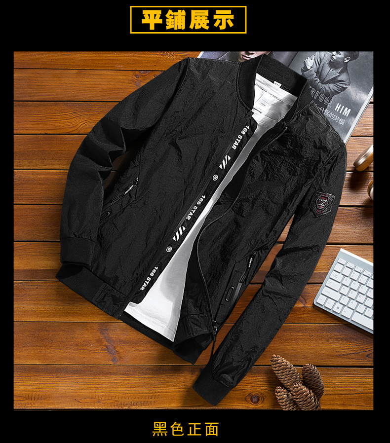 Blouson homme manches longues en Polyester - Ref 3117213 Image 15