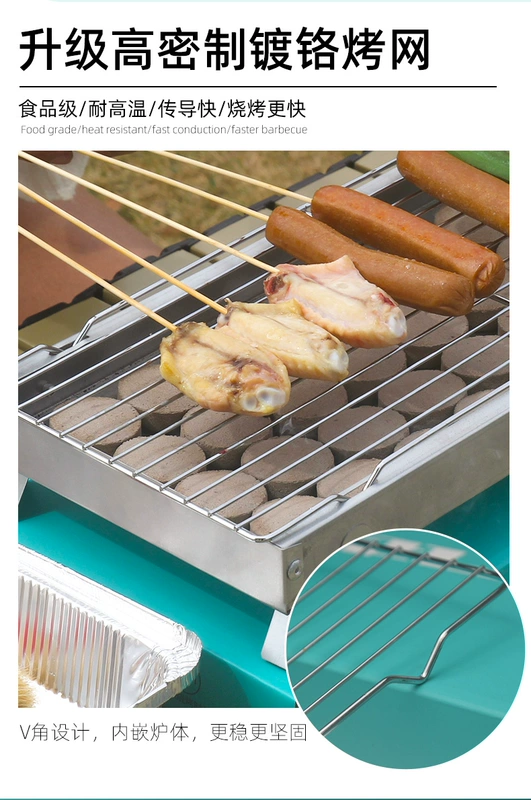 bếp ga mini cắm trại Bếp nướng dùng một lần để pha trà, bếp nướng than ngoài trời trong gia đình, bếp nướng than, bếp cắm trại không khói di động bếp du lịch mini bếp ga đi phượt